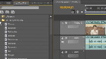 PR CS5.5:統合されたオーディオエフェクト