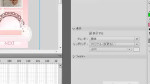 FL CS5.5:ビットマップとしてキャッシュと、ビットマップとして書き出し