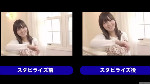AE CS5.5:ワープスタビライザー