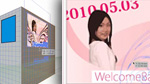 Getting Started (GS): Illustrator CS5の概要