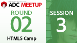 ADC MEETUP ROUND 02 SESSION3 Dreamweaver と 3つのビュー : HTML5時代の活用方法