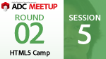 ADC MEETUP ROUND 02 SESSION5 Chromeで変わるウェブサイト開発：Developer Toolsのご紹介