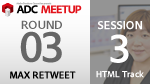 ADC MEETUP ROUND 03 SESSION3 / HTMLトラック HTML5でユーザビリティを高めるためのフォーム構築法