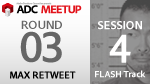 ADC MEETUP ROUND 03 SESSION4 / FLASHトラック What's new in Flex 4.6 SDK