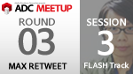 ADC MEETUP ROUND 03 SESSION3 / FLASHトラック AIR3の新機能:Captive Runtime + Native Extensions