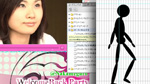 Getting Started (GS): Flash Professional CS5の概要