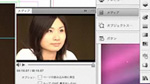Getting Started: InDesign CS5の概要
