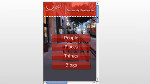 How Media Queries Can Make Designing for Mobile Devices and Different Screens Easier