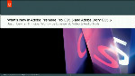 What's New with Adobe Premiere Pro CS5.5 and Adobe Story CS5.5 What's New with Adobe Premiere Pro CS5.5 and Adobe Story CS5.5