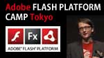 Adobe Flash Platform Camp Tokyo 2010 - Mario Klingemann