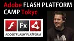 Adobe Flash Platform Camp Tokyo 2010 - Ralph Hauwert