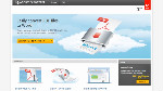 Introduction to Adobe ExportPDF