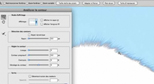 Adobe Photoshop CS5 : Améliorer le contour Adobe Photoshop CS5 : Améliorer le contour