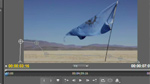 How Content-Aware Fill can help with Video