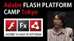 Latest ActionScript topics with Flash Professional CS5