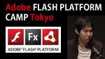 Targeting Multiple Platforms & Devices with the Flash Platform Targeting Multiple Platforms & Devices with the Flash Platform