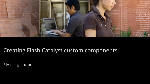 RIA Step-by-step #8 - Creating Flash Catalyst CS5.5 custom components