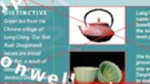 InDesign CS3 (Ch.6)