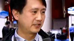John Wu