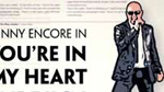 Short and Suite: In My Heart and In Design (Part 2)