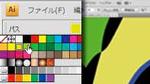 ベクターとビットマップ