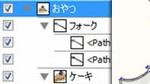 FireworksとIllustratorファイルの読み込み