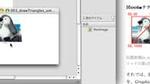 3分でわかる! ActionScript 3.0 新機能　PART-4.1