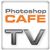 PhotoshopCAFE TV