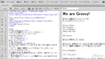 プロパティインスペクターとマークアップ