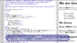 コードビューを用いた編集操作