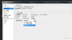 Photoshopの設定を同期