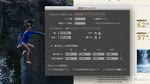InDesign CCの概要