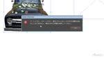 ビットマップ画像によるブラシストローク