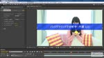 3D カメラトラッカー