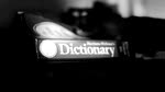 Doubt (Aspire Awards)