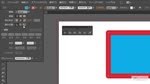 シェイプツールを使ったオブジェクトの作成