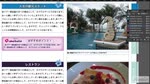 塗りと線の適用