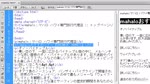 マークアップ