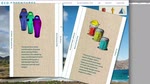 Adobe Muse 2013年11月リリース:タブパネルウィジェットとアコーディオンウィジェットの回転