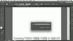 Illustrator CC의 사용자 정의 툴 패널