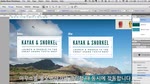 Adobe Muse 2013년 11월: 새로운 상태 버튼 위젯