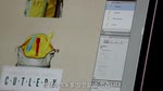 Muse 기능 소개