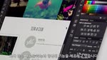 디자이너를 위한 Creative Cloud: 2014년 1월의 새로운 기능