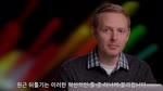 원근 뒤틀기