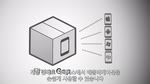 PhoneGap Build 소개