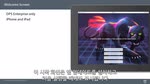 iOS용 애플리케이션 시작 화면