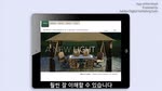 금주의 앱 - Sears Patio and Grills