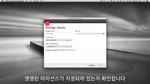 Creative Cloud Packager를 사용한 Creative Cloud for teams 배포