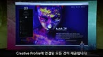 Creativity on the Cutting Edge - Creative Profile