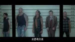 비열한 거리 - 사업가의 아내